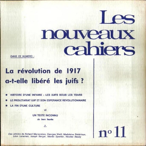 Les Nouveaux Cahiers N°011 (Automne 1967)